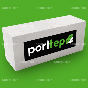 Пеноблоки стеновые Poritep Коломна 625х200х250, D400