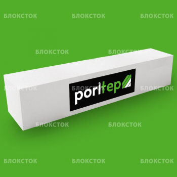 Армированные газобетонные перемычки PORITEP БПА 1200х100х250/1000