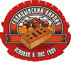 Голицынский КЗ